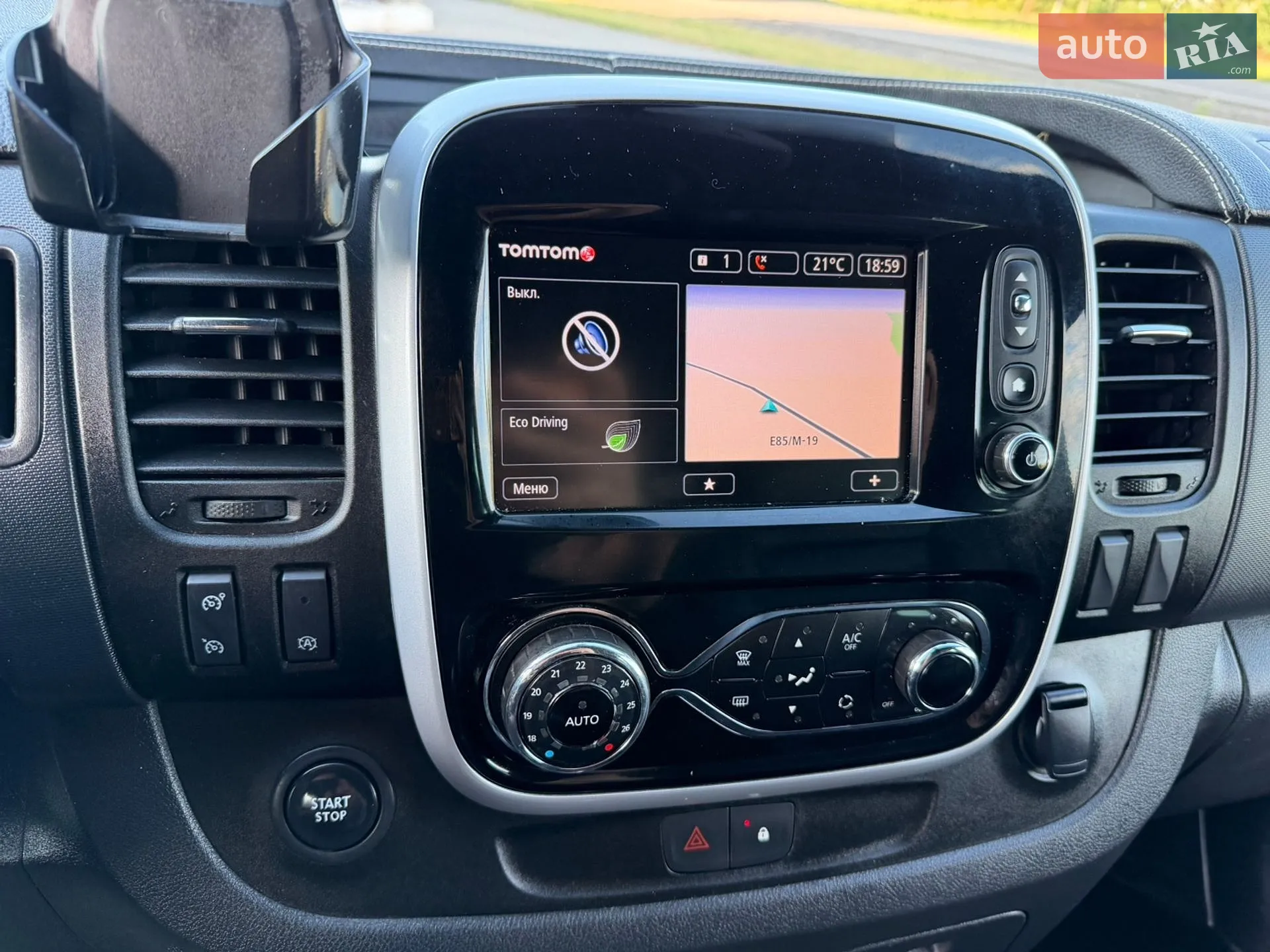 2019 Opel Vivaro - мініатюра 105