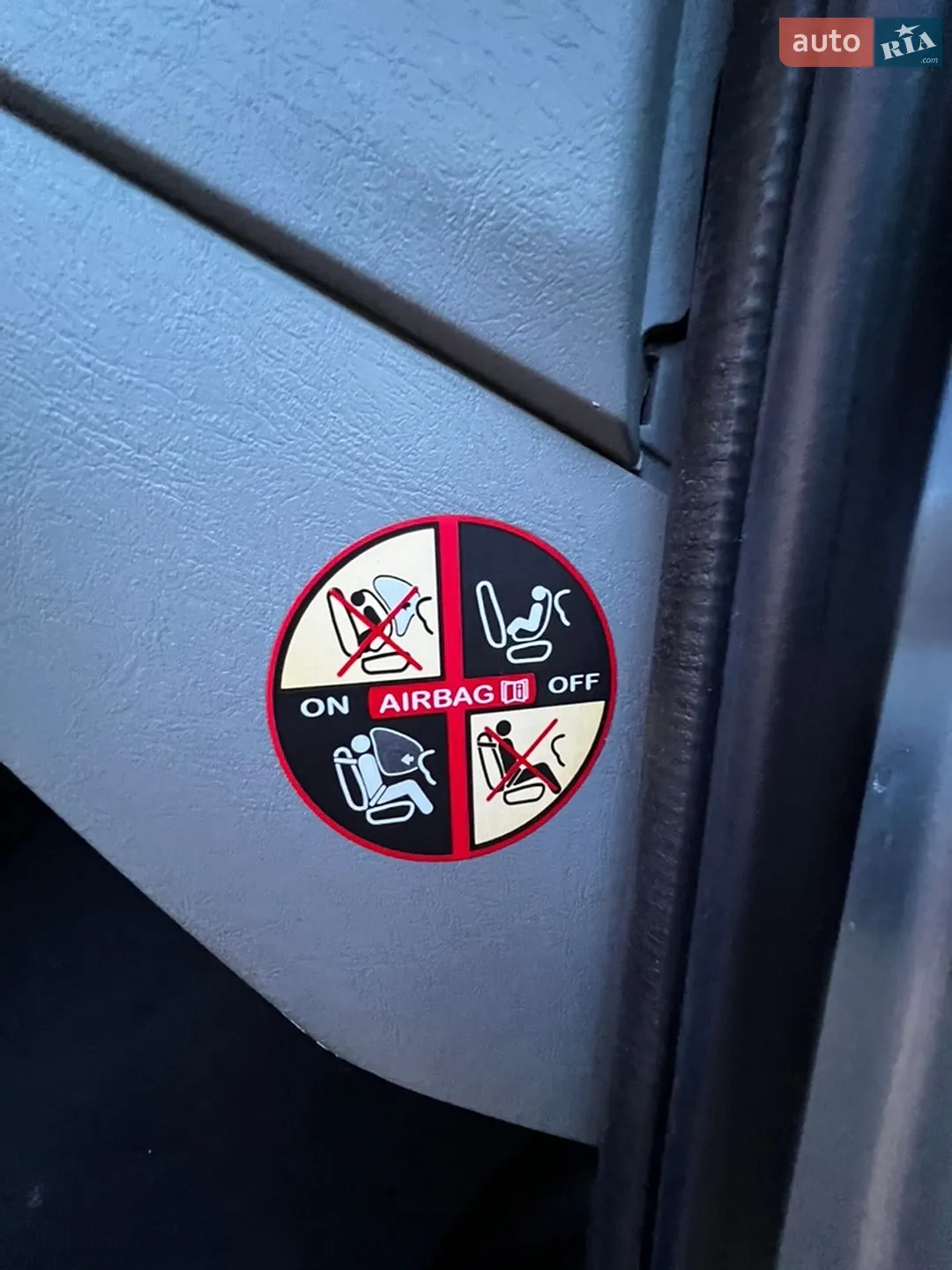2011 Opel Vivaro - мініатюра 52