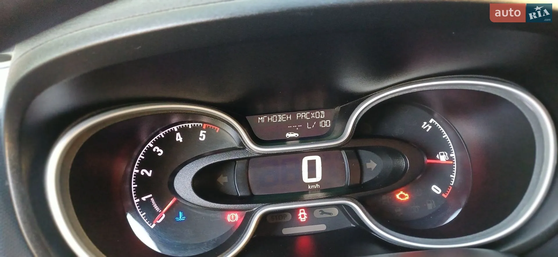 2019 Opel Vivaro - мініатюра 10