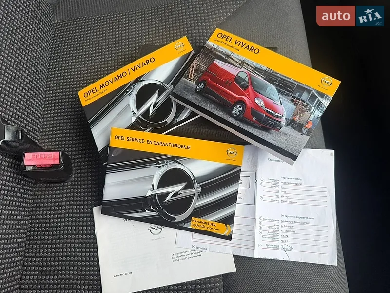Грузовой фургон Opel Vivaro 2013 в Ровно документ