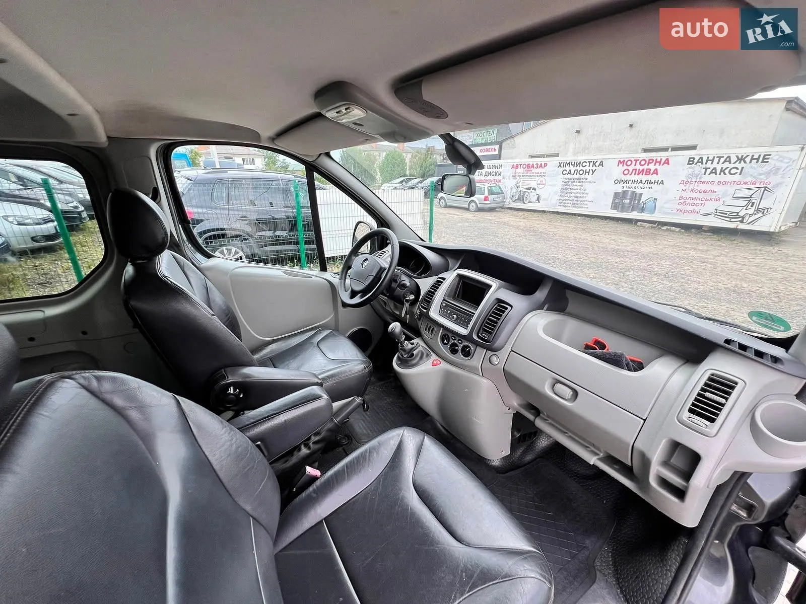 2011 Opel Vivaro - мініатюра 47