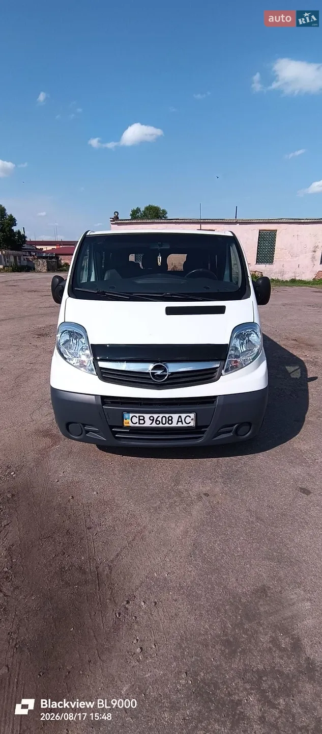 2011 Opel Vivaro - мініатюра 3