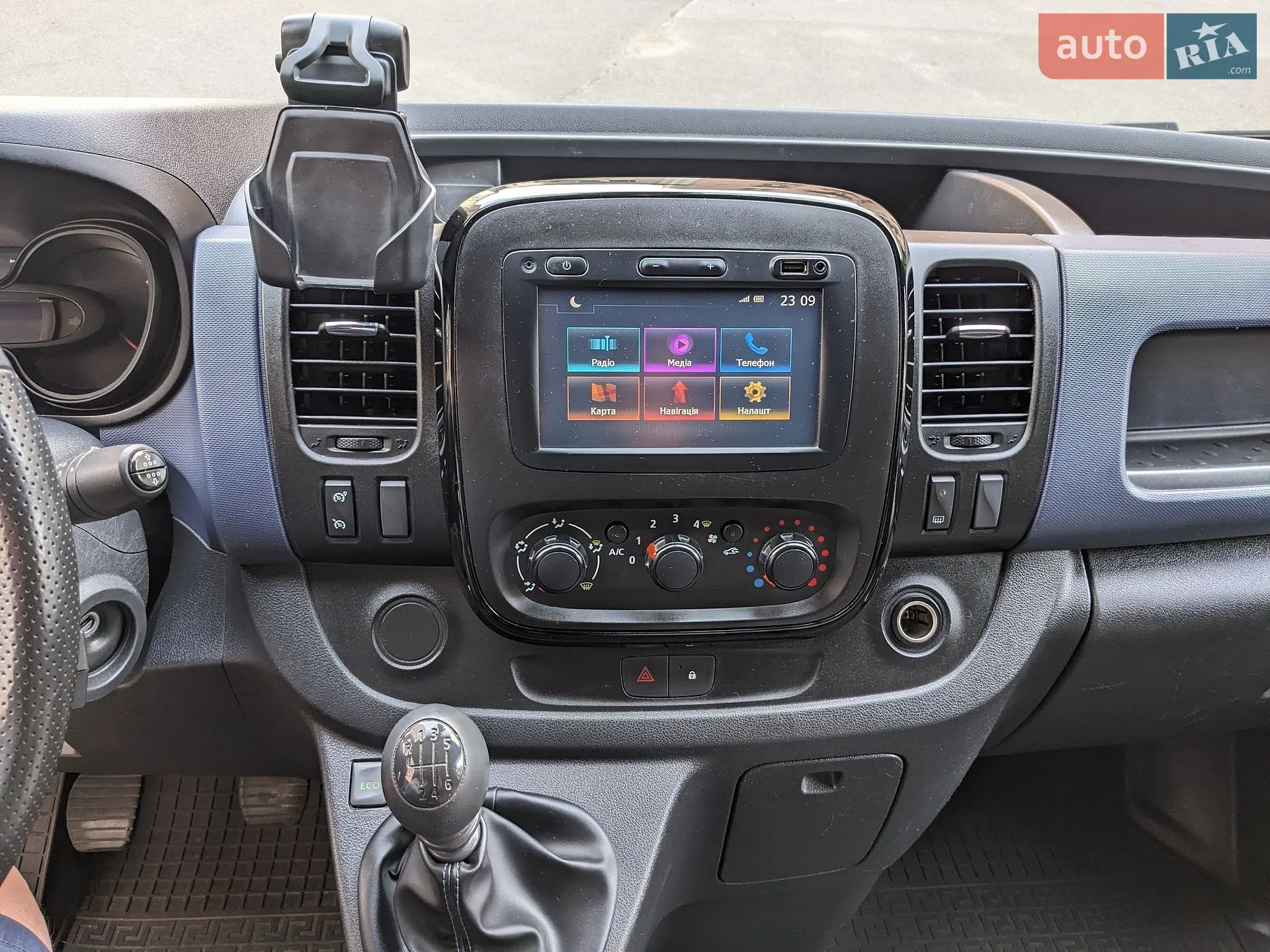 2017 Opel Vivaro - мініатюра 70