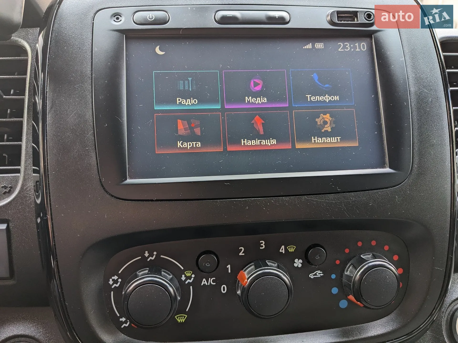 2017 Opel Vivaro - мініатюра 71