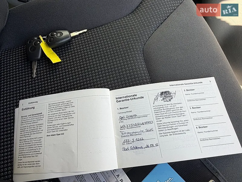 Минивэн Opel Vivaro 2012 в Ровно документ