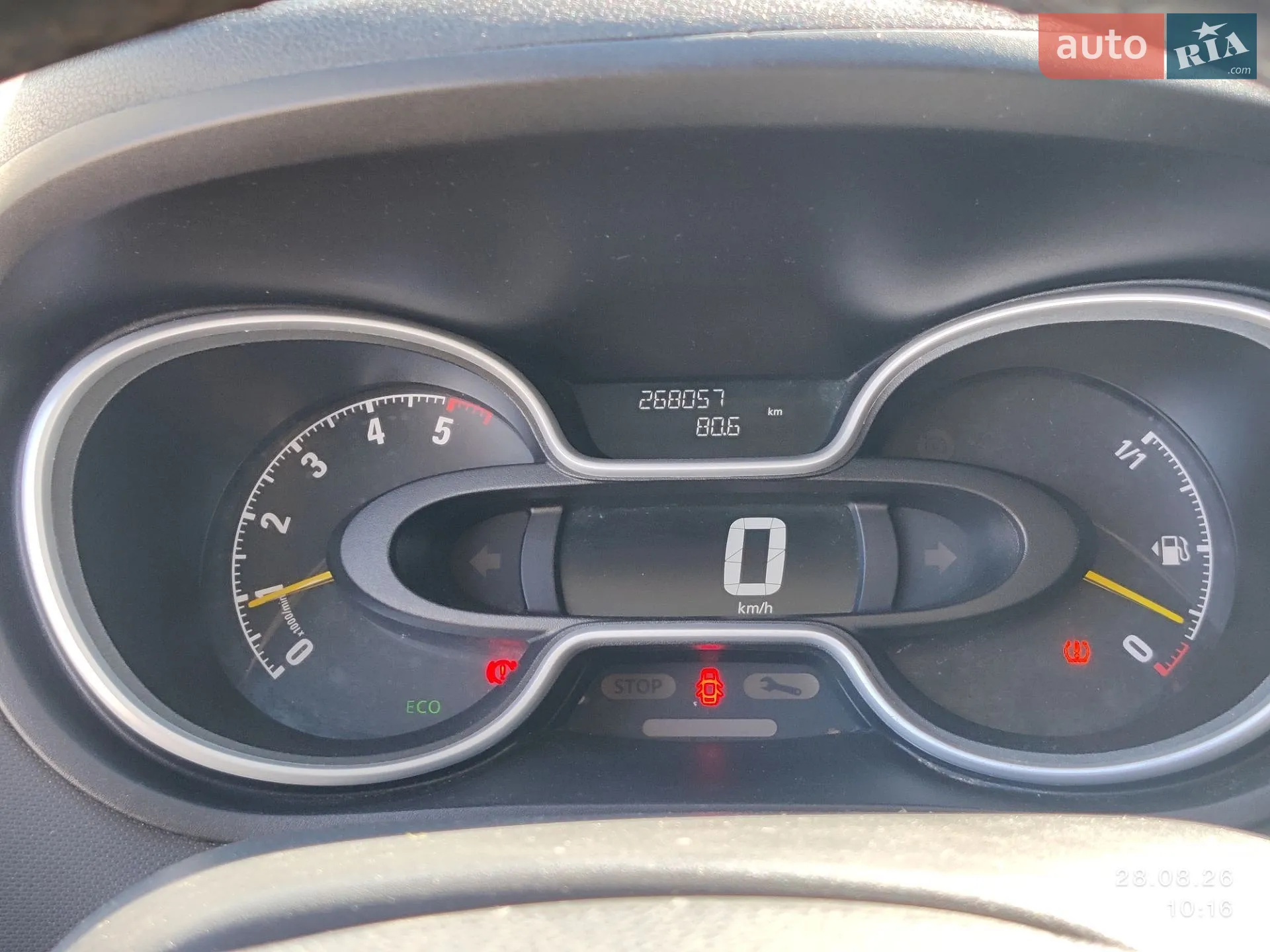 2016 Opel Vivaro - мініатюра 10