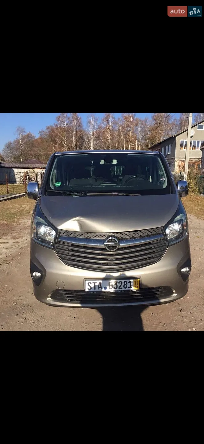 2015 Opel Vivaro - мініатюра 40