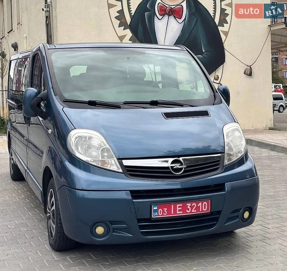2013 Opel Vivaro - мініатюра 22
