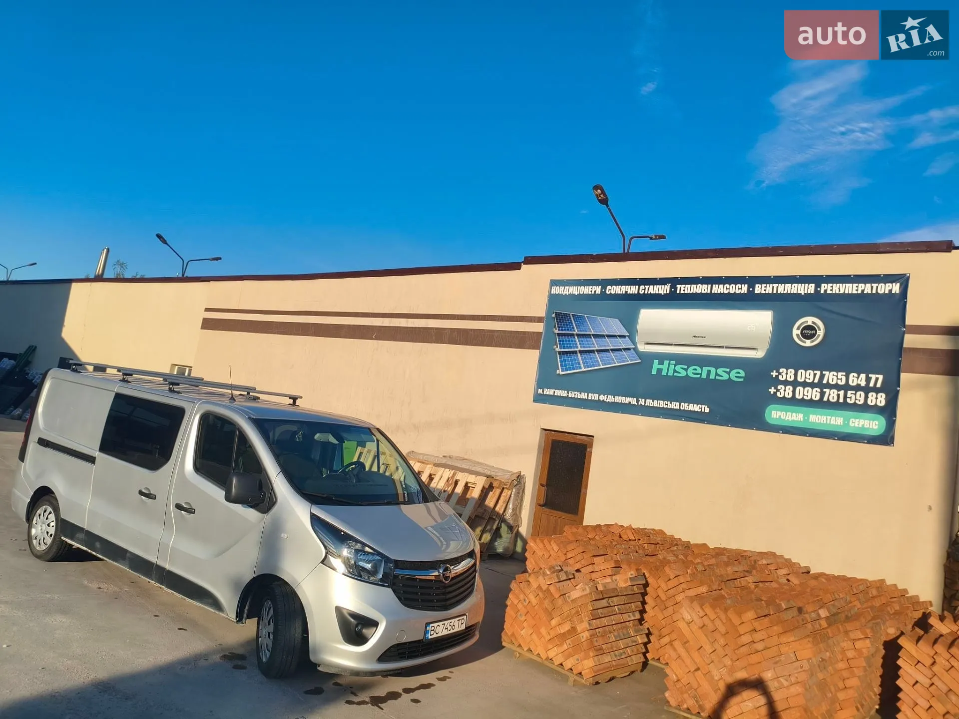 2018 Opel Vivaro - мініатюра 34