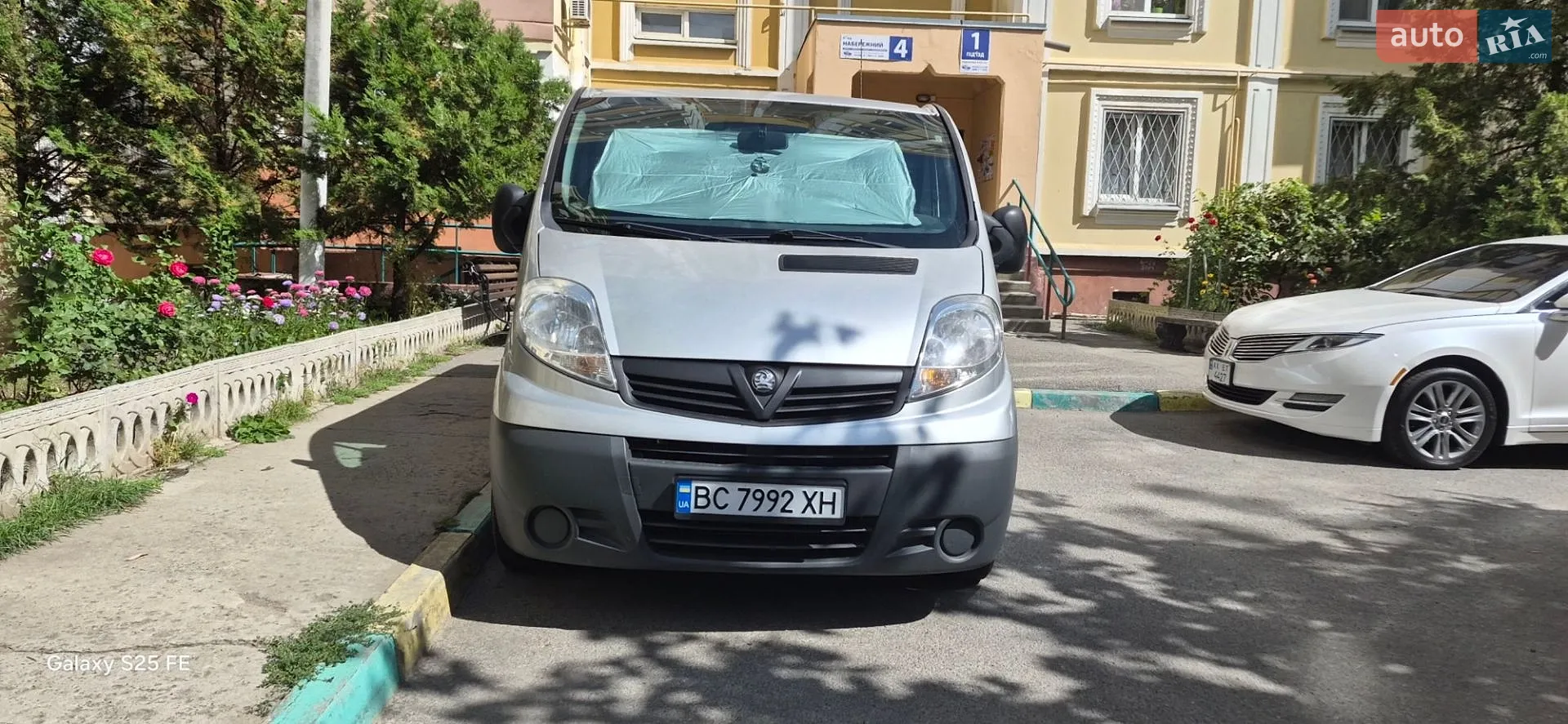 2014 Opel Vivaro - мініатюра 11