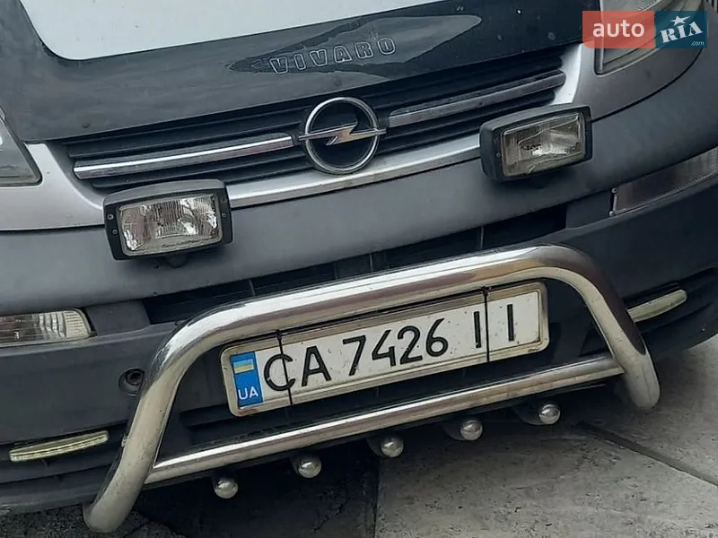Opel Vivaro