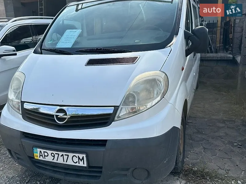 Opel Vivaro
