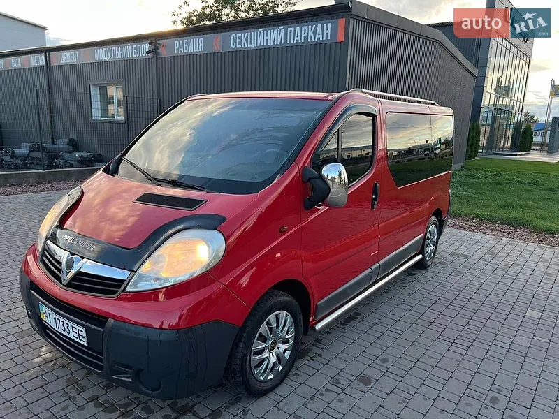 Opel Vivaro