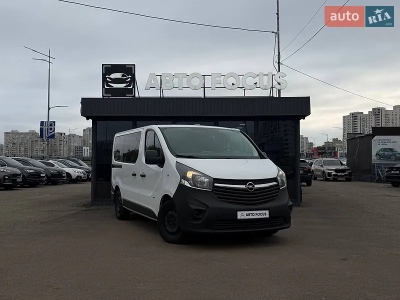 Opel Vivaro