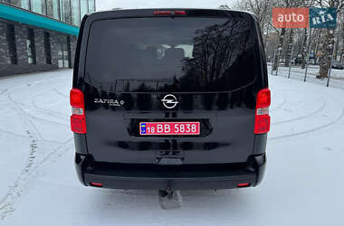 Минивэн Opel Zafira Life 2023 в 