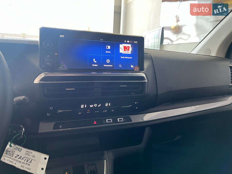 Минивэн Opel Zafira Life 2025 в Ужгороде фото 7 Минивэн Opel Zafira Life 2025 в Ужгороде