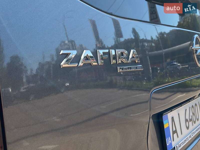 Минивэн Opel Zafira Life 2020 в Киеве фото 10 Минивэн Opel Zafira Life 2020 в Киеве