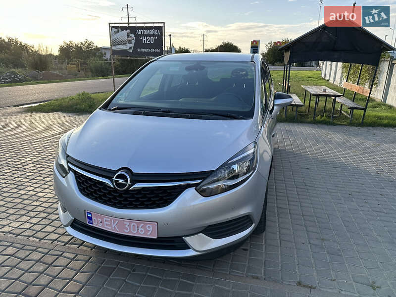 Минивэн Opel Zafira Tourer 2017 в Раздельной
