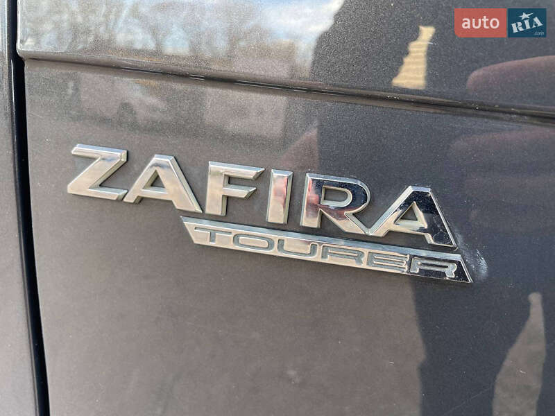 Минивэн Opel Zafira Tourer 2015 в Каменец-Подольском