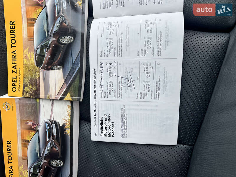 Минивэн Opel Zafira Tourer 2013 в Днепре фото 57 Минивэн Opel Zafira Tourer 2013 в Днепре