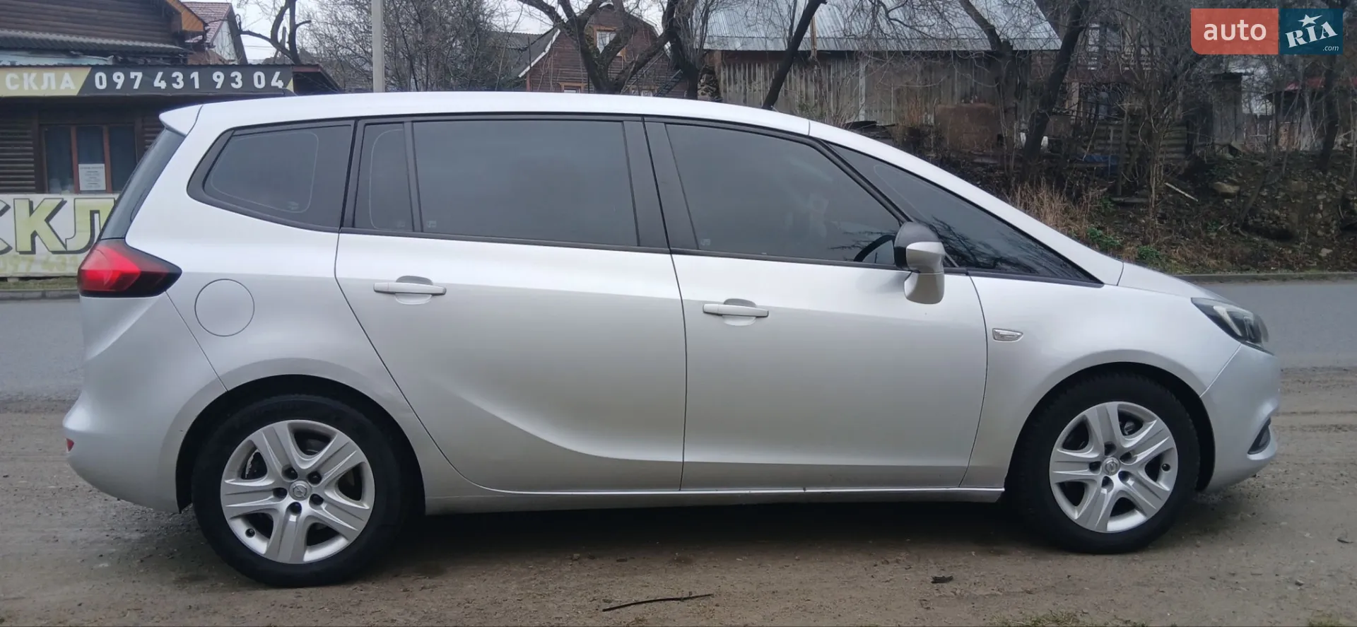 2017 Opel Zafira - мініатюра 15