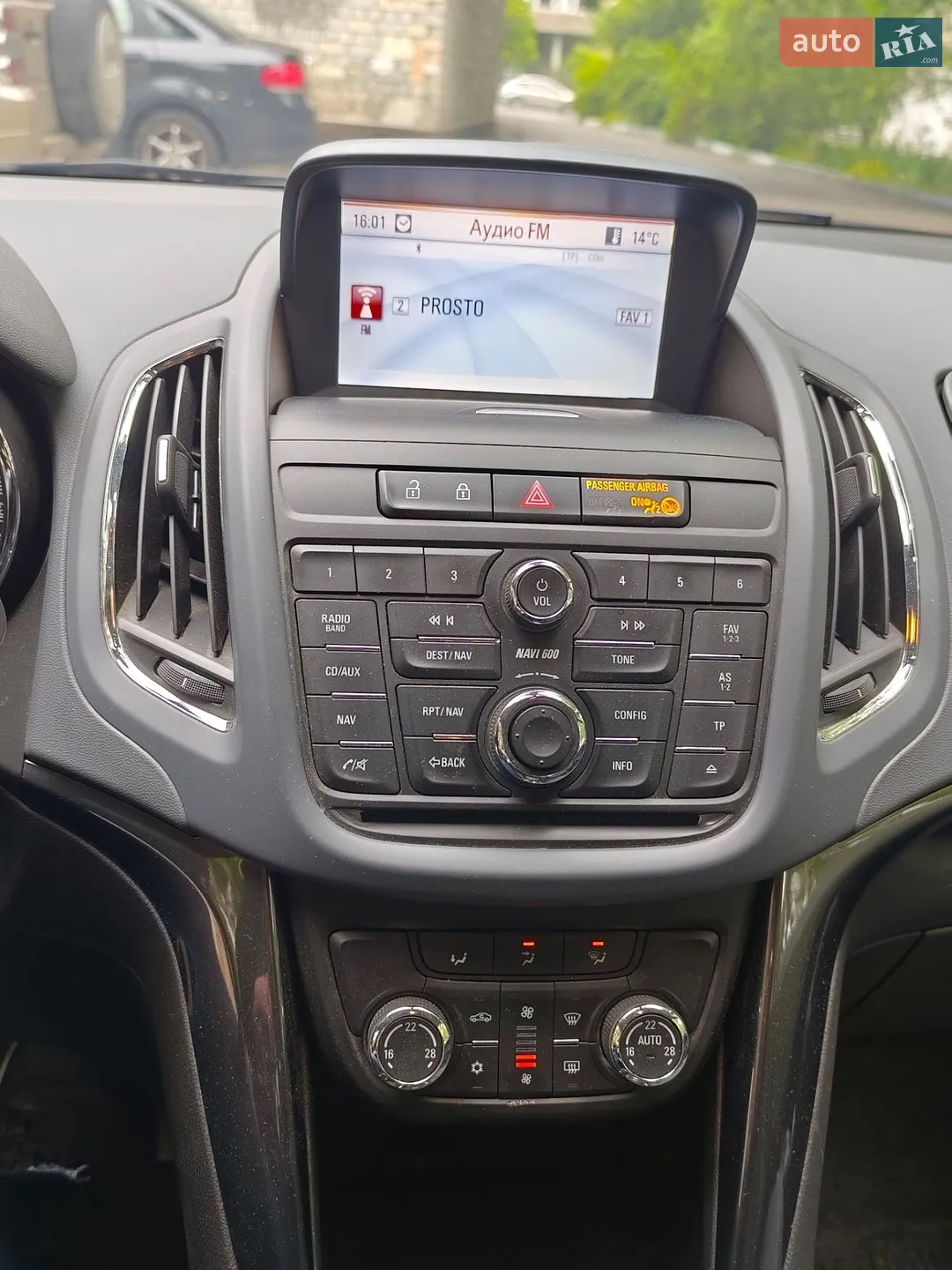 2013 Opel Zafira - мініатюра 8