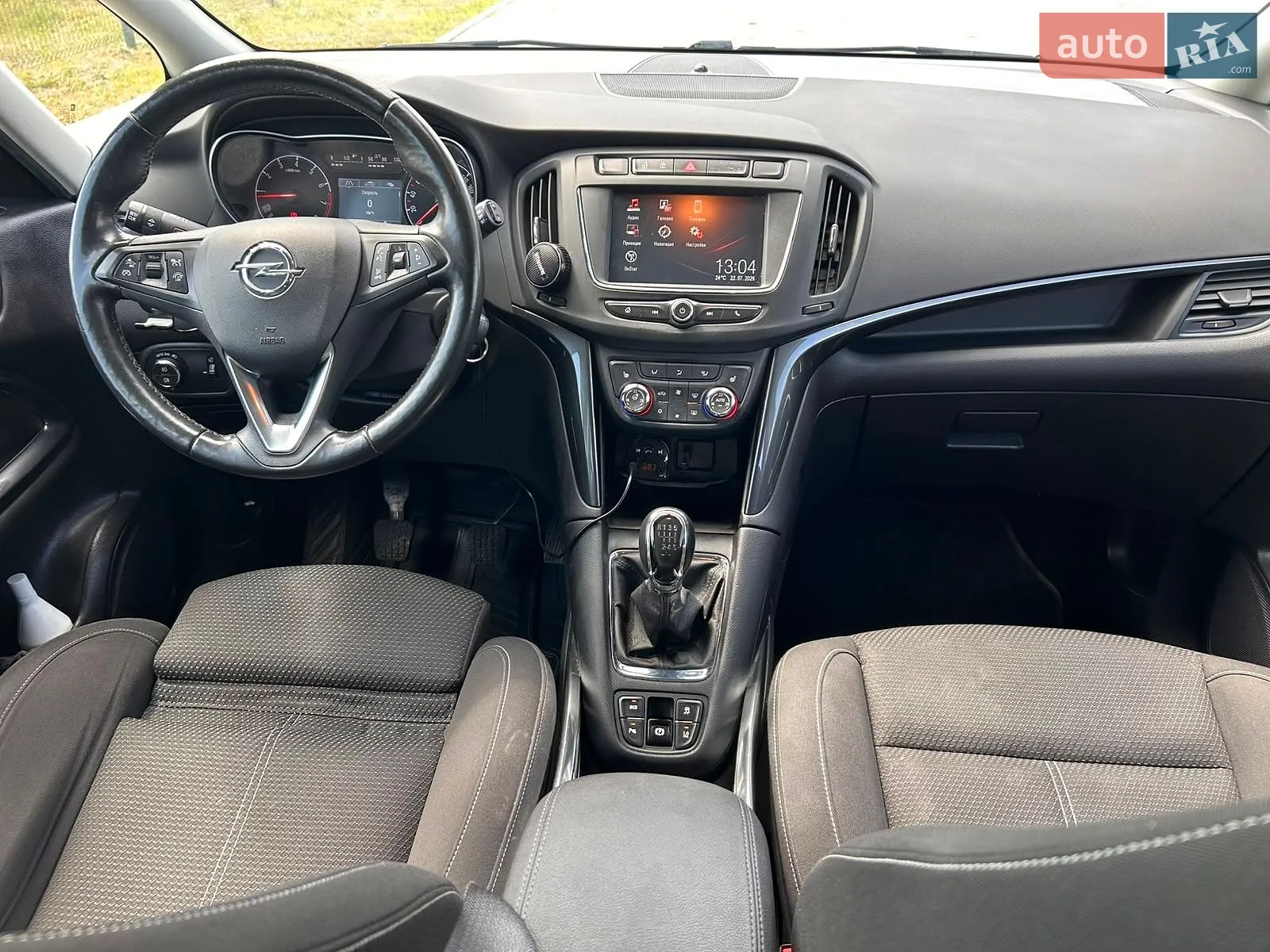 2017 Opel Zafira - мініатюра 14
