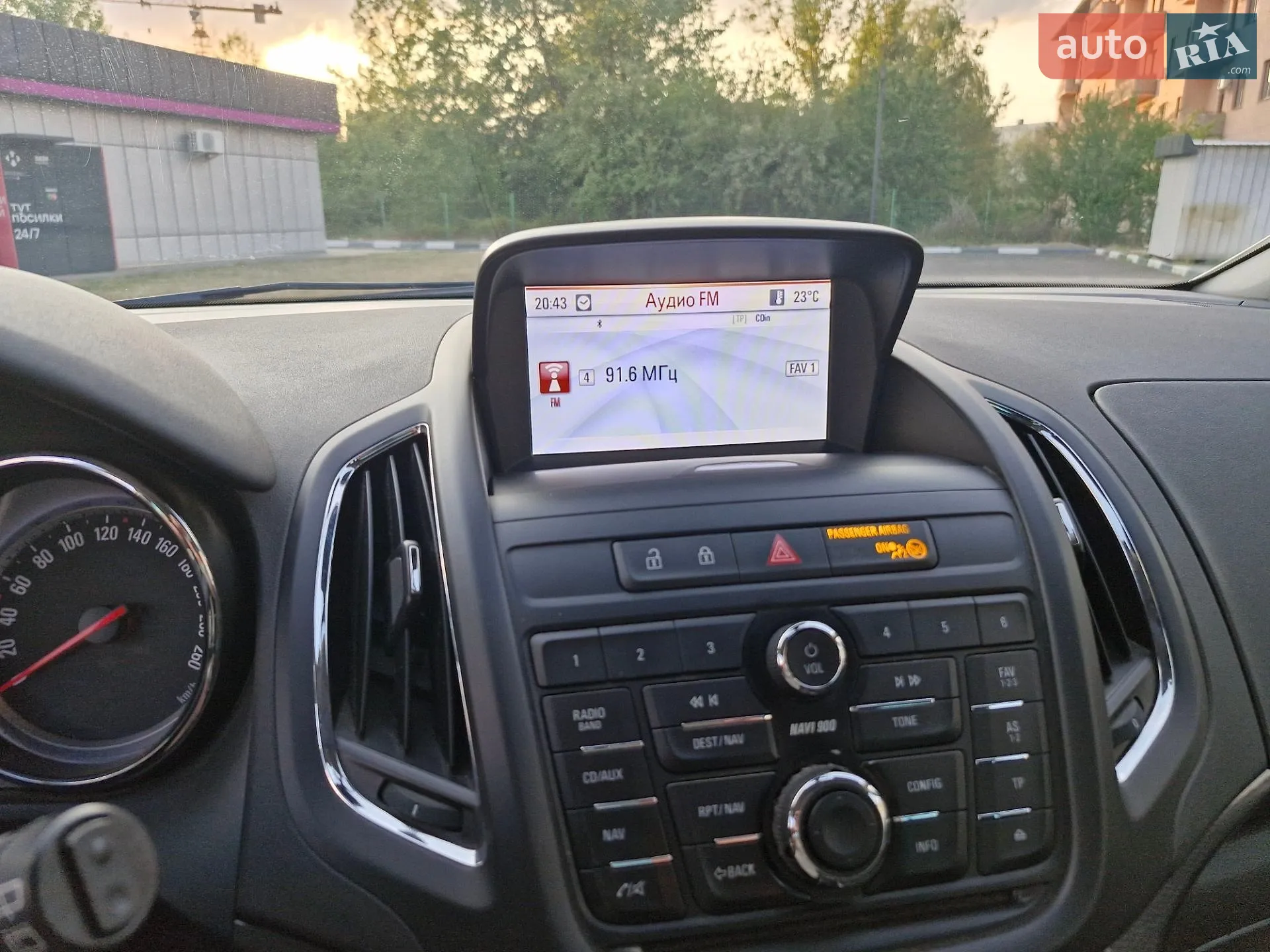 2012 Opel Zafira - мініатюра 7