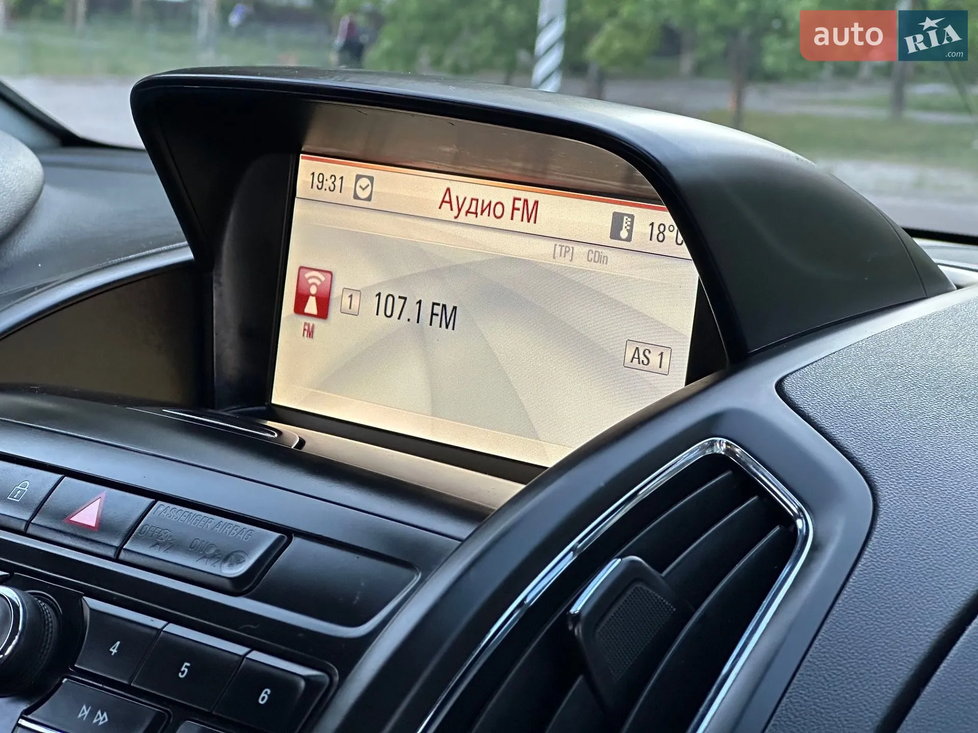 2012 Opel Zafira - мініатюра 34