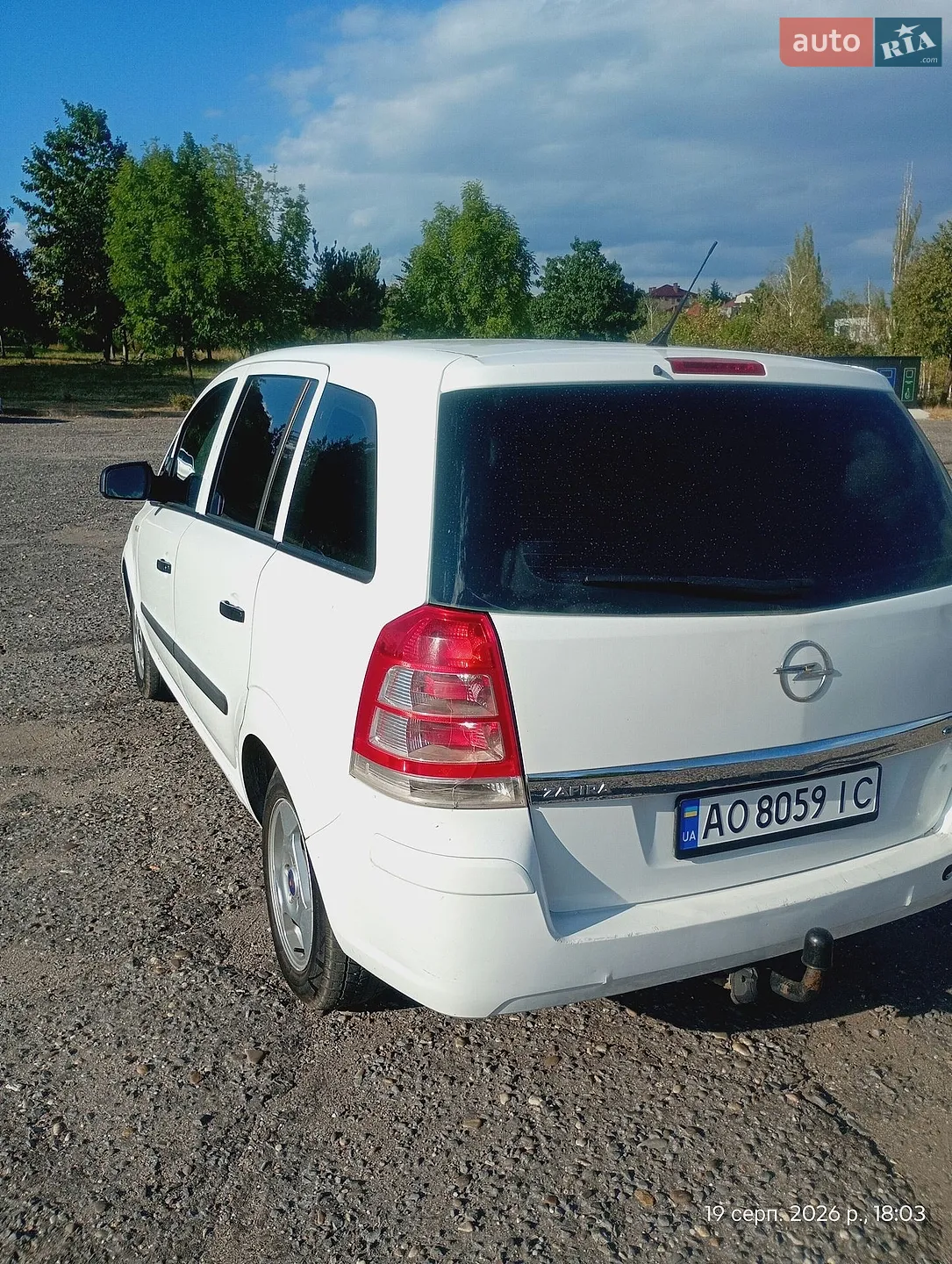 2010 Opel Zafira - мініатюра 5