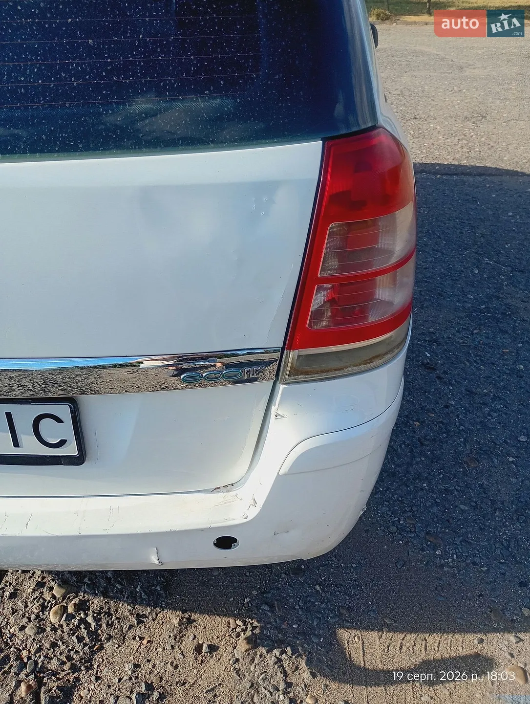 2010 Opel Zafira - мініатюра 8