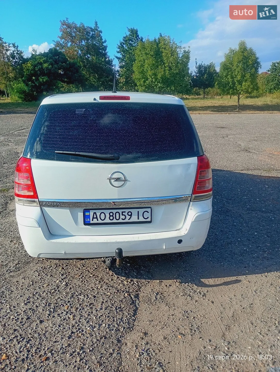 2010 Opel Zafira - мініатюра 6