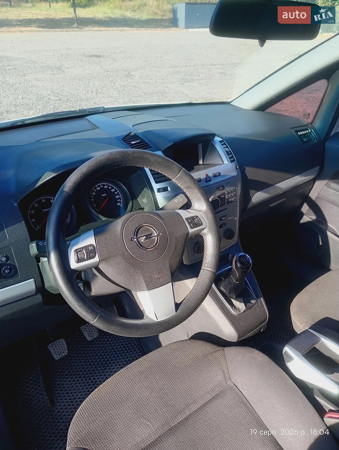 2010 Opel Zafira - мініатюра 10