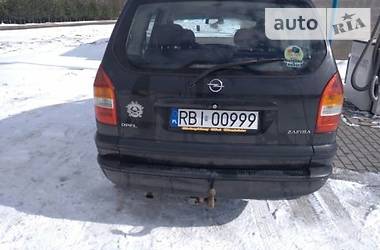 Мінівен Opel Zafira 2001 в Новояворівську