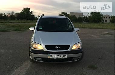 Мінівен Opel Zafira 2001 в Карлівці