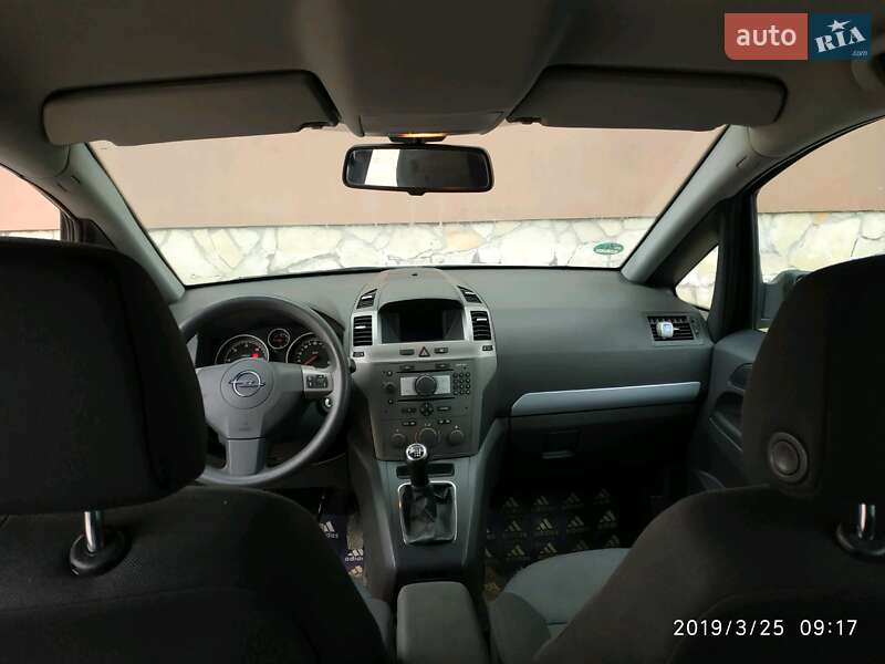 Минивэн Opel Zafira 2008 в Староконстантинове