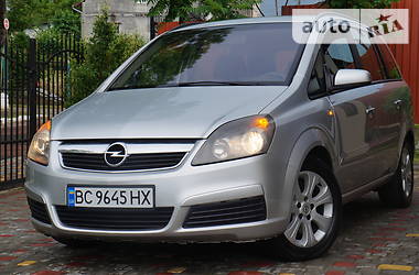 Минивэн Opel Zafira 2007 в Дрогобыче