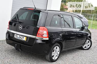 Минивэн Opel Zafira 2010 в Дрогобыче