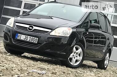 Минивэн Opel Zafira 2009 в Дрогобыче