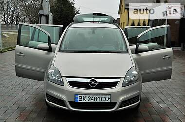 Минивэн Opel Zafira 2006 в Ровно