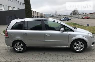 Мінівен Opel Zafira 2007 в 
