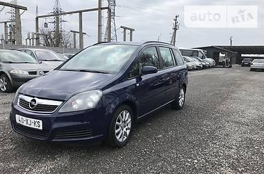 Минивэн Opel Zafira 2007 в Староконстантинове