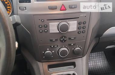 Мінівен Opel Zafira 2006 в 