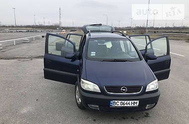 Минивэн Opel Zafira 2001 в Львове