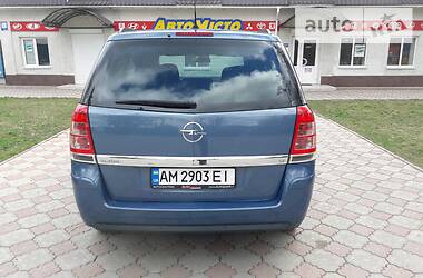 Універсал Opel Zafira 2008 в 