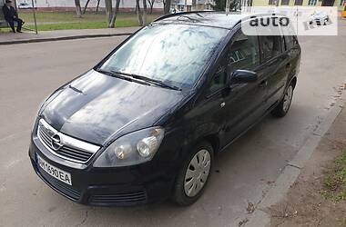Мінівен Opel Zafira 2007 в 