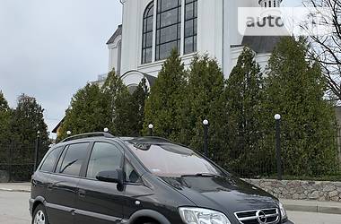 Мінівен Opel Zafira 2001 в 