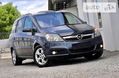 Минивэн Opel Zafira 2007 в Дрогобыче