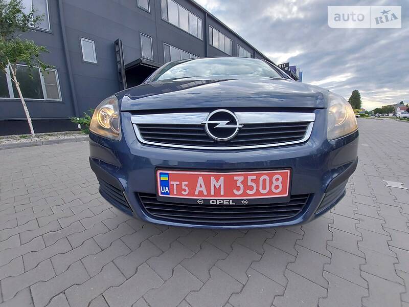 Мінівен Opel Zafira 2007 в Білій Церкві