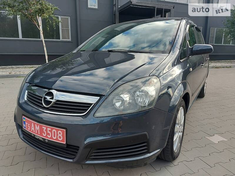 Мінівен Opel Zafira 2007 в Білій Церкві